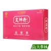 广誉远定坤丹4瓶/盒调经舒郁月经不调补气血瘀行经腹痛