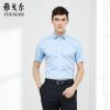 Youngor/雅戈尔男装商务绅士棉丝面料 优雅素色 棉宾霸蓝色,蓝色衬衫071HFY