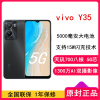 vivo Y35 曜石黑 8GB+256GB 天玑700八核双卡5G 5000毫安大电池 15W闪充 1300万AI双摄手机