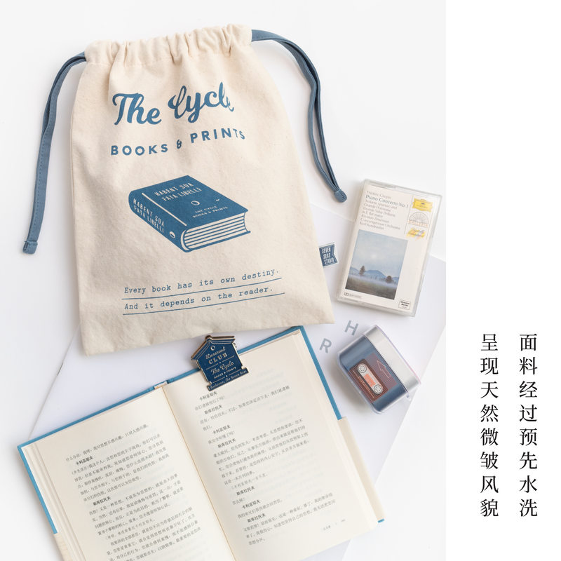 七海日志水洗棉布护书袋·阅相书店 [正版]水洗棉布护书袋·阅相书店|毛姆|水洗棉布抽绳束口袋|礼物旅行小物品收纳周边手帐高清大图