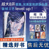 螺钿 夏目柠檬作品集 夏目柠檬 中信出版集团