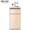 安吉尔(Angel)立式家用智能多功能茶吧机饮水机下置式桶装水 CB2703LK-GD(温热款)
