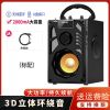 升级版200[不带屏幕] 蓝牙音响低音炮大音量户外广场舞音箱无线家用话筒唱歌收款播报器