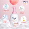 [400ml]李宇春同款多芬白桃神经酰胺云朵泡泡沐浴露氨基酸仙女 白桃果香泡泡沐浴露