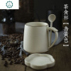 创意复古陶瓷早餐牛奶杯咖啡杯大容量水杯子燕麦杯马克杯带盖勺子 封后