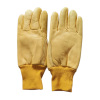 路吉通 羊皮工作手套(加绒款) 均码 双
