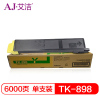 艾洁 TK-898粉盒黄色 适用京瓷KYOCERA C8020 25 8520 25
