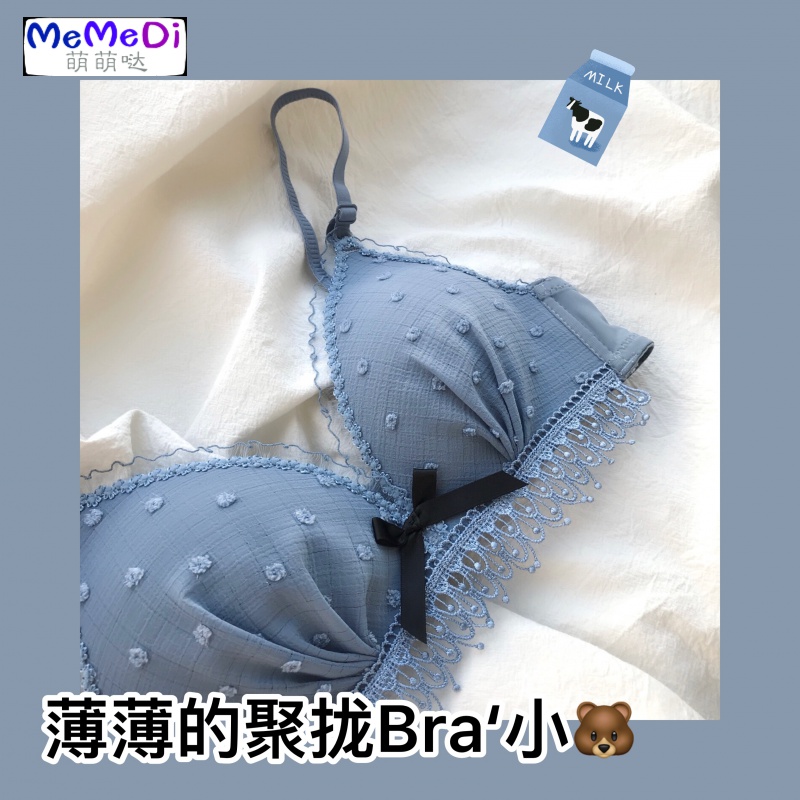 [胸薄款]聚拢内少女无钢圈三角杯文胸罩性感惑套装夏 XKX