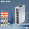 普联(TP-LINK) 工业级以太网交换机5口 8口百兆 和千兆 DIN导轨式工业交换机 TL-SF1005工业级