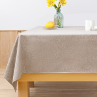 红秀世纺 HXGZB088 160*220cm 桌垫 1 个/个(计价单位:个) 亚麻色