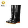 雅霖服 雨鞋YLF-3517 36-44/双(备注尺码)