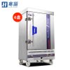 寒箭 商用蒸饭柜 电气两用6盘多功能电蒸锅蒸饭机 商用厨房电蒸箱 不锈钢蒸柜蒸包炉米饭蒸柜大型蒸饭机
