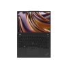 联想ThinkPad X13 2GCD 13.3英寸 英特尔Evo平台认证酷睿i5 便携商旅本 定制 酷睿i5-1340P 16GB/2TB SSD/锐炬Xe显卡
