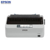 爱普生(EPSON)LQ-300KH 滚筒打印机80列 (替LQ-300K)