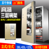 阿斯卡利(ASCARI)消毒柜家用小型立式商用碗柜不锈钢高温厨房消毒碗筷柜台式 新款双门彩金色168升五层架定制商品
