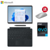 微软Surface Pro 8 i7 16G+256G 二合一平板笔记本电脑 石墨灰+典雅黑触控笔键盘盖 13英寸高刷触