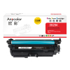 欣彩CE250A硒鼓大众版504A黑色 AR-3525K 适用惠普HP CP3525 CP3525n CP3525dn