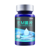 浓缩硝化菌片净化水质养鱼益生菌em菌鱼缸用品水族专用