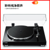 Yamaha/雅马哈 TT-S303 黑胶唱片机唱片机怀旧复古唱片机留声机