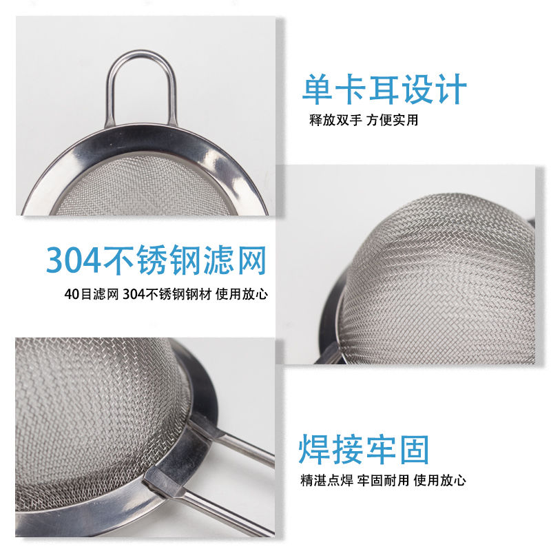 蛋清蛋黄分离打蛋器家用婴儿辅食漏勺蒸鸡蛋液过滤网筛工具三件套