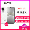 华为/HUAWEI nova 13 12GB+256GB 羽砂白 前置6000万超广角人像 AI修图 北斗卫星图片消息 鸿蒙智能直面屏手机 华为nova13