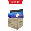 芊陌帆/磁吸画面揭示揭挂警示标识/制度海报/QMFCX-11/平方分米