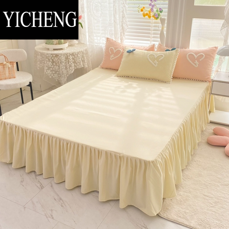 YICHENG公主风床上用品四件套韩版少女心床单被套被罩蕾丝床裙款