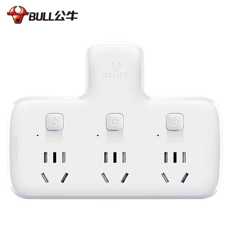 公牛(BULL)GN-96033 一转三插座转换器 无线转换插座接线板插头排插 白色高清大图