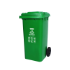 秦泰(Cqint) QTRASH 厨余垃圾 带轮分类标识垃圾桶 120L
