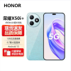 荣耀X50i+ 12GB+512GB 云水蓝 天玑6080 5G芯 一亿像素影像 OLED护眼屏 5G智能手机 4500mAh长续航 一亿超清影像