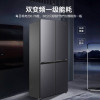 海尔冰箱 BCD-405WLHTDEDS9U1