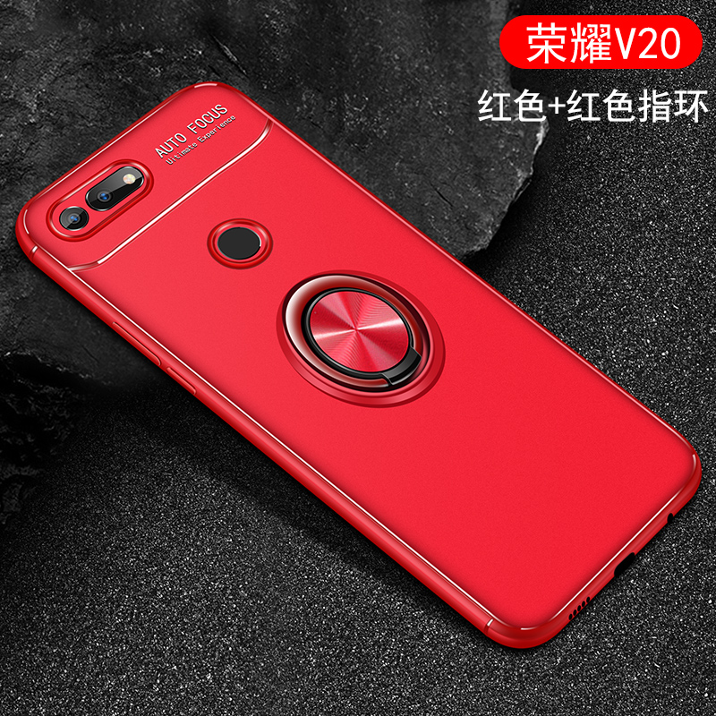 圣幻 荣耀V20手机壳V20保护壳全包指环支架防摔简约新款软壳液态硅胶网红潮牌个性创意男定制保护套磁吸支架款高清大图
