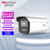 摄像头 海康威视/HIKVISION DS-2CD3T56WDV3-L(4mm) 彩色 500W