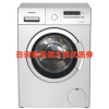 西门子(SIEMENS)WS10O268TI 5.6公斤 3D正负洗 滚筒洗衣机