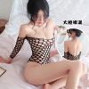 长夜漫漫情趣内衣性感开档提花丝袜网袜连体衣免脱网衣手撕袜5164