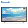 松下(Panasonic) TH-55FX680C 55英寸4k超高清智能wifi网络电视机 辉耀HDR 运动补偿技术