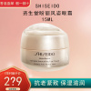 资生堂(SHISEIDO) 改善黑眼圈 改善眼袋 提拉紧致 抗皱抚纹 盼丽风姿眼霜15ml