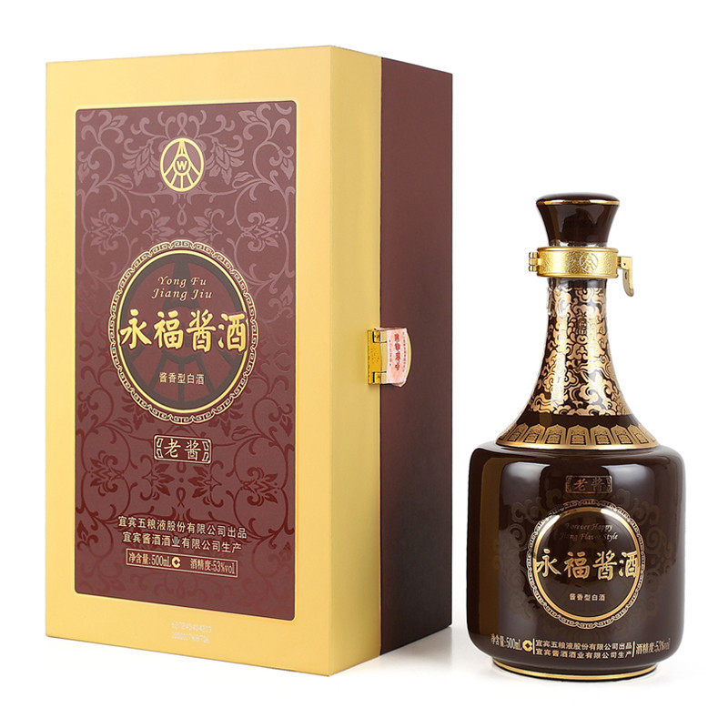 五粮液出品 永福酱酒 永福老酱53度 500ml 单瓶 酱香型 白酒 (2017/2018年生产)年份老酒