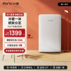 minij/小吉BC-121C复古电冰箱网红同款宿舍家用小型迷你单门冷藏冷冻一体小冰箱