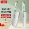 王麻子菜刀切菜切肉用厨房厨师家用切片轻盈刀具颜值正品8177