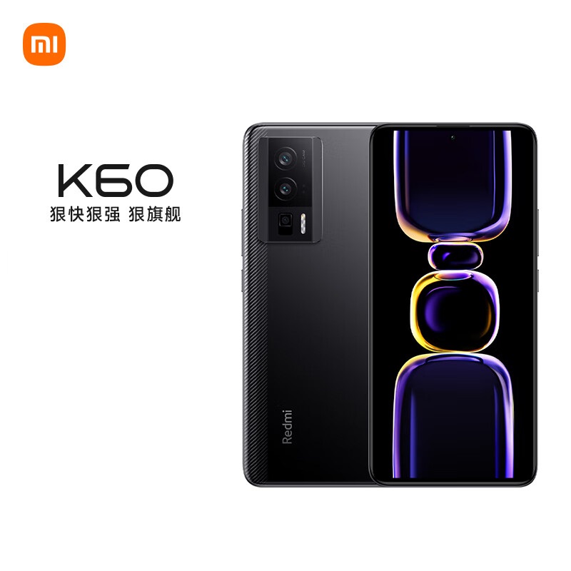 Redmi K60 16GB+256GB 墨羽