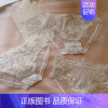 颜色序号19.22.08 [三条装] L (101-120斤) [正版]心动指南~纯欲性感蝴蝶结网纱舒适棉质甜美白色少女