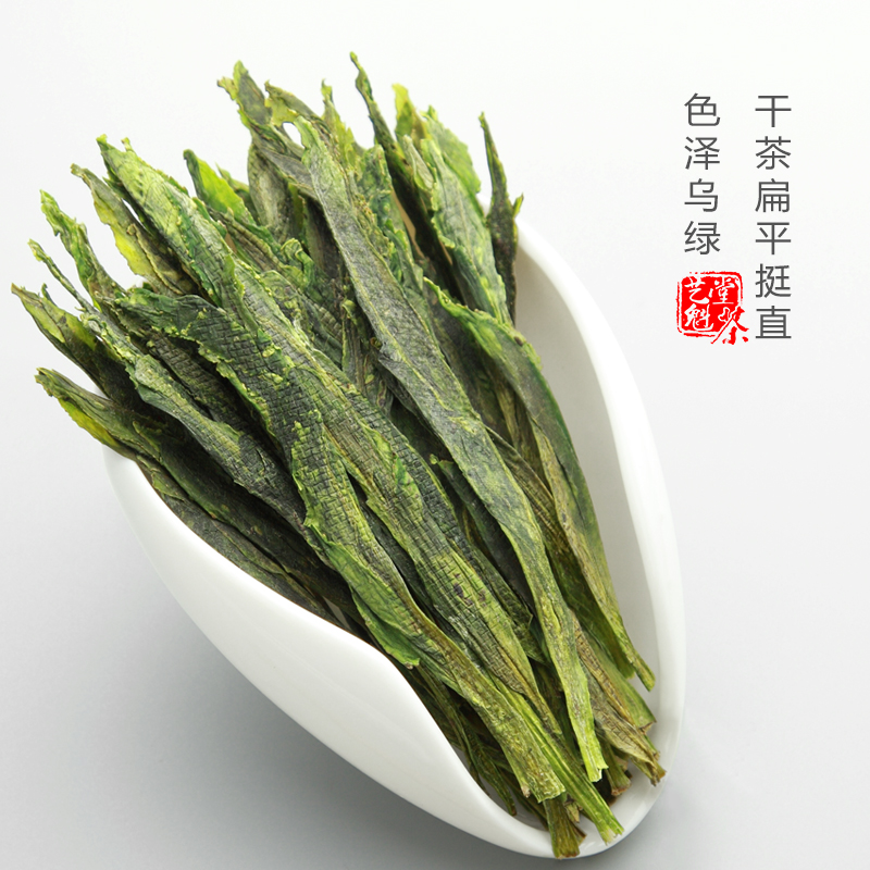 2025新茶上市艺魁堂茶叶手工捏尖特级太平猴魁100g罐装安徽黄山绿茶高清大图