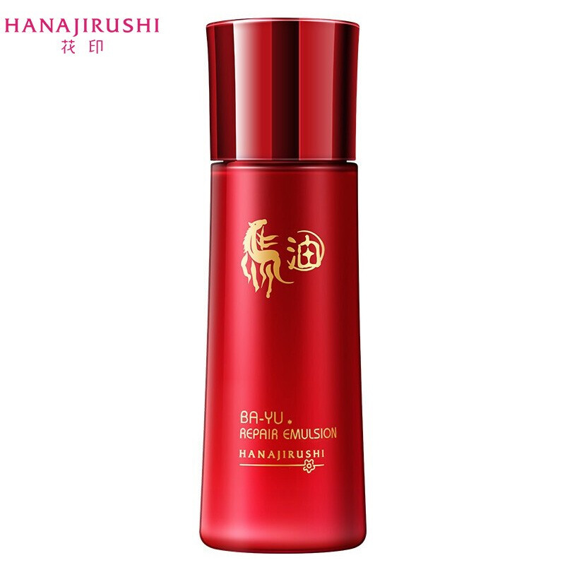 花印 马油水嫩修复乳液120ml