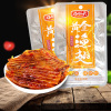 好照头（Haozhaotou） 湖南特产好照头好兆头黄金鱼翅渔翅香辣味鱼排休闲小吃零食鱼干鱼刺40包