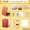 油画颜料套装油画初学者套装油画箱油画工具全套