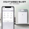 Panasonic松下新风系统wifi控制家用壁挂一体机新风机家用换气模块净化PM2.5全热交换器FV-RZ09VD1