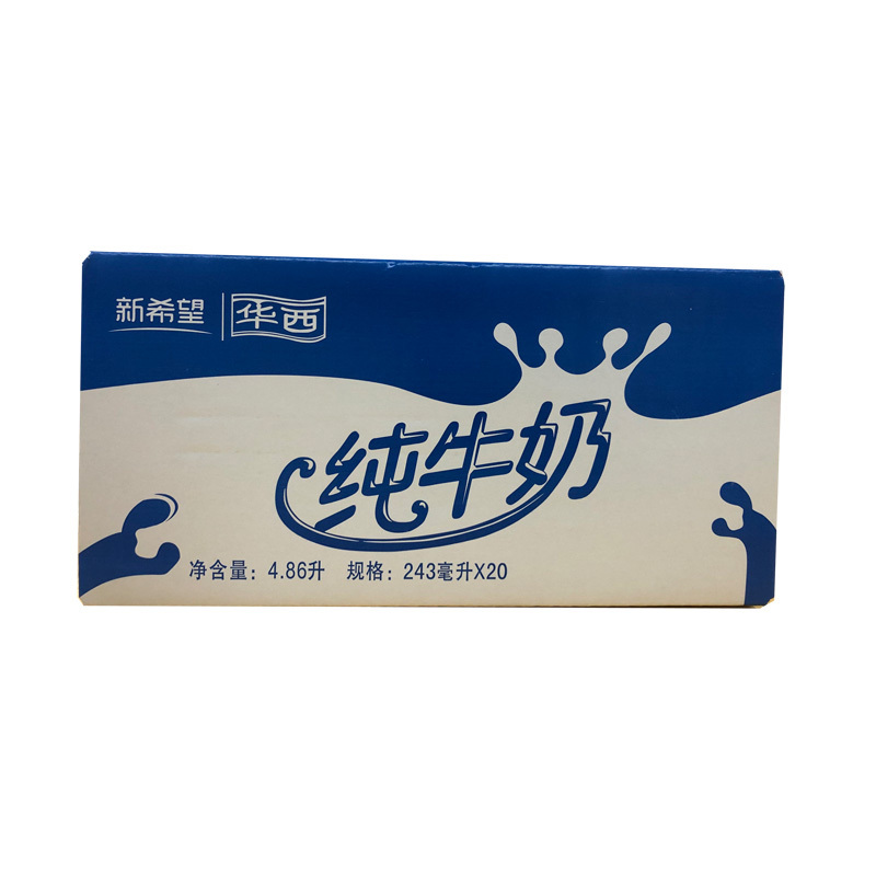 华西利乐枕纯牛奶243ml*20