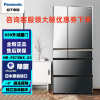 松下(Panasonic)NR-F673WX-X5 659升大容量六门整机日本原装进口 纳米水离子除菌 玻璃镜面冰箱