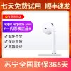 [二手95新]苹果Apple Airpods 1代原装无线蓝牙耳机(单只左耳) 降噪无线充耳机 二手耳机 原装左耳一只